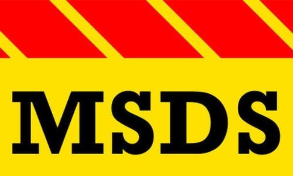 MSDS اسید تارتاریک