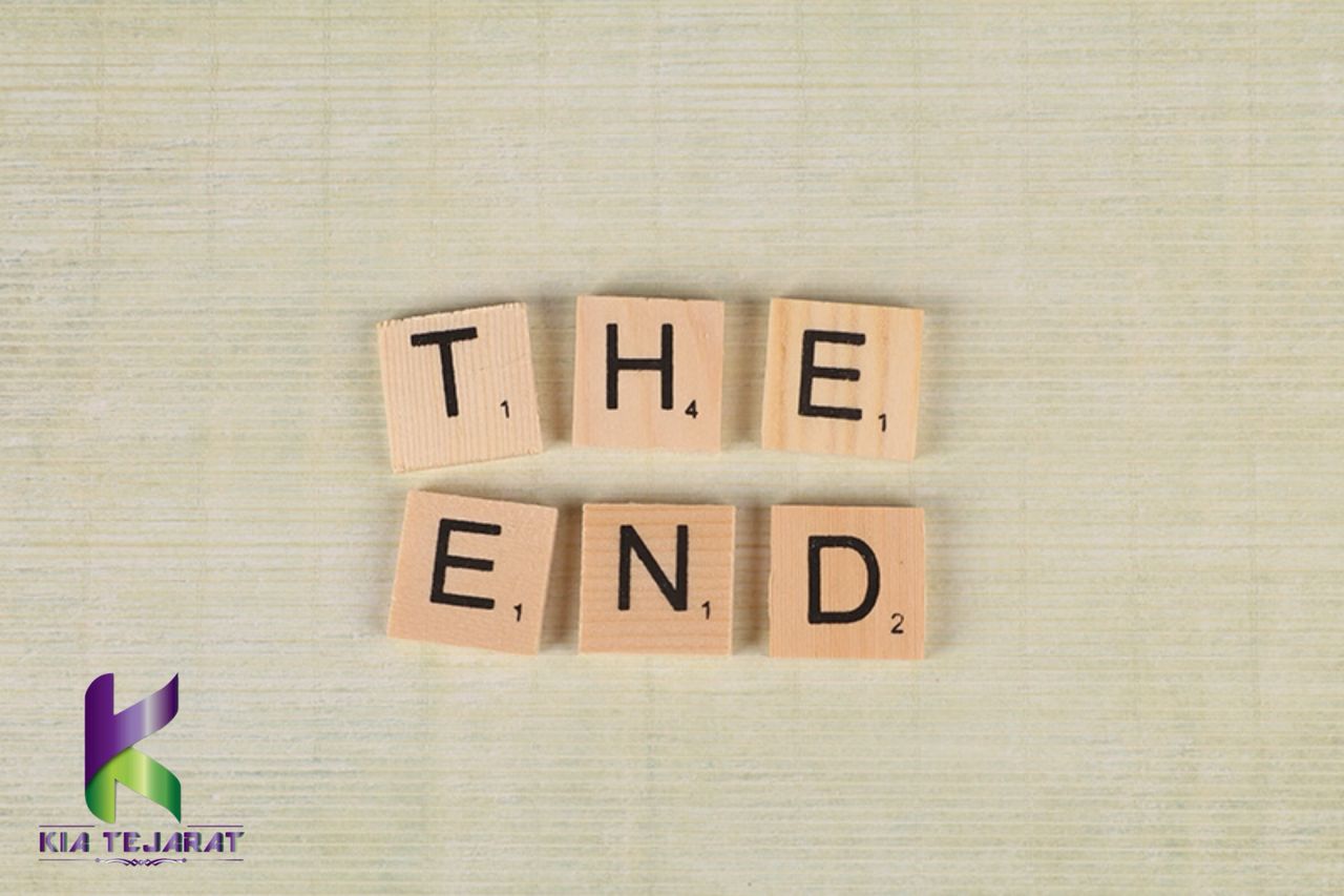 پایان