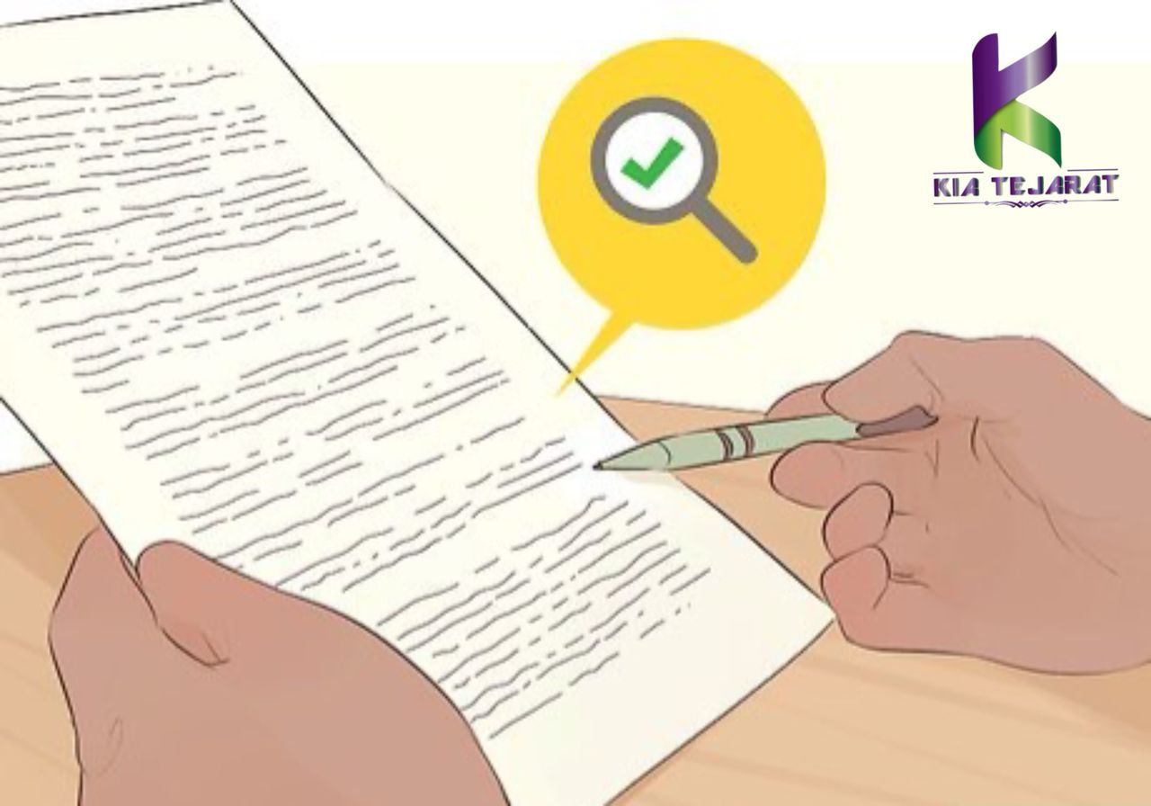 نتیجه‌گیری