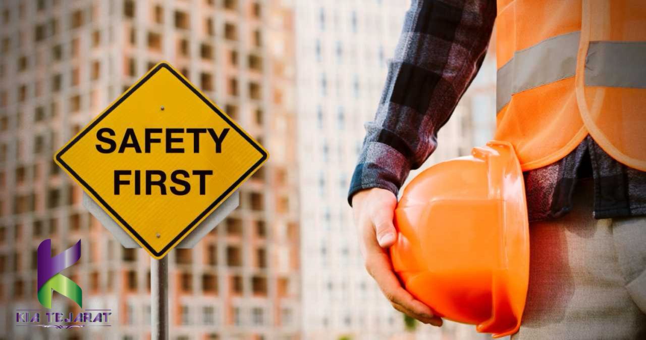 ایمنی و مقررات