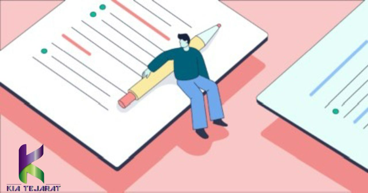 نتیجه‌گیری