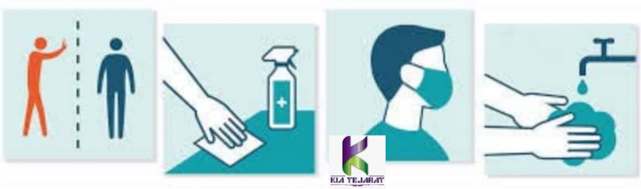 ملاحظات بهداشتی و ایمنی: