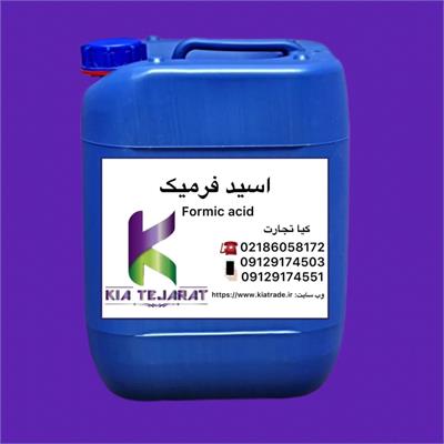 اسید فرمیک