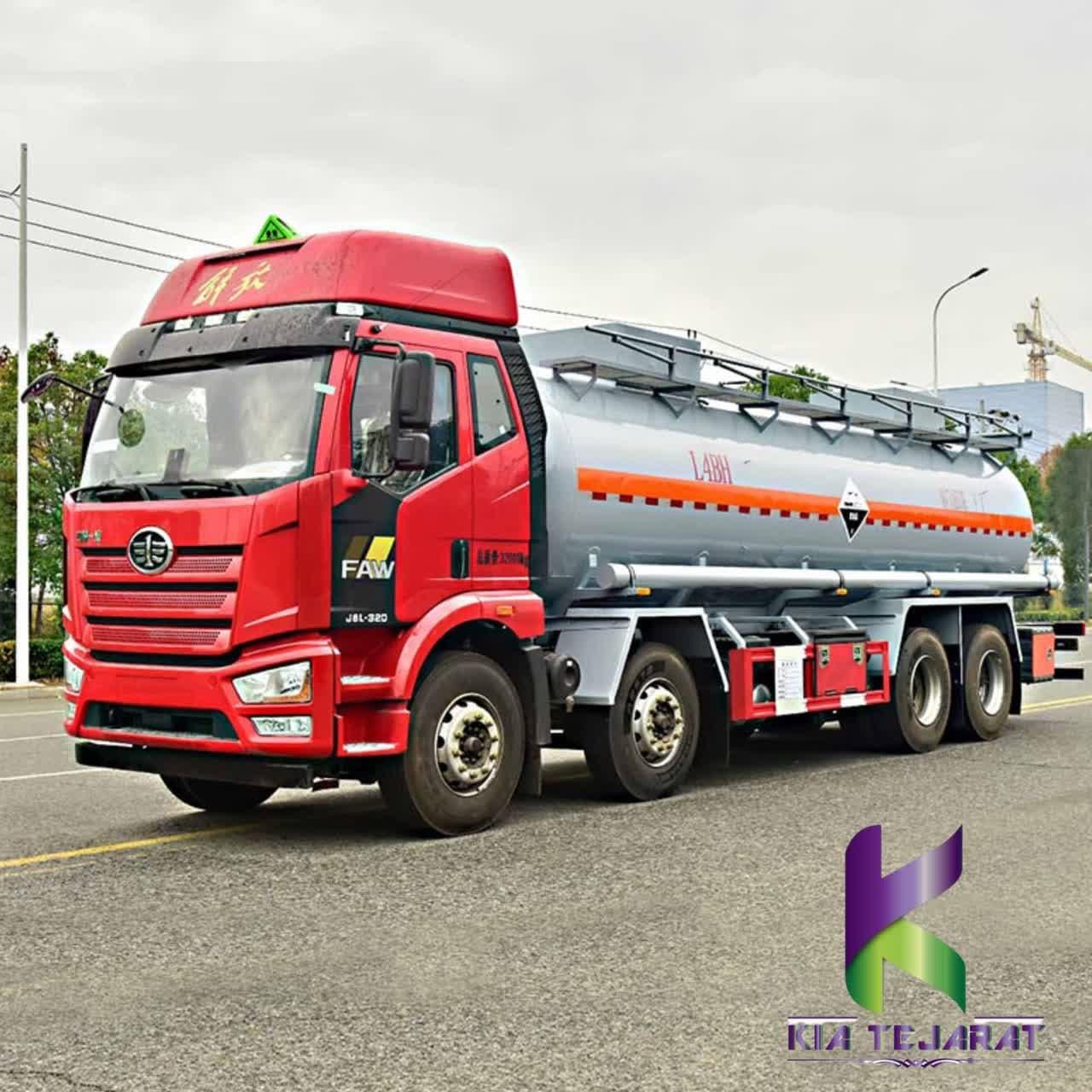 حواله سود مایع