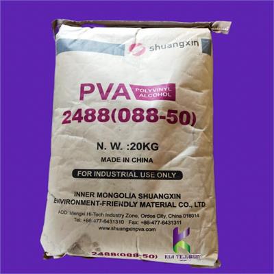 پلی وینیل الکل