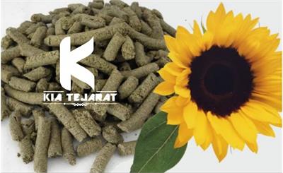 کنجاله آفتابگردان