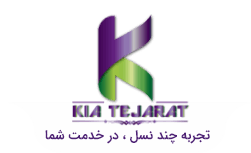 شرکت کیا تجارت مهر بوان