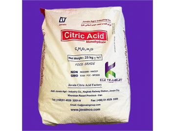 اسید سیتریک جوین