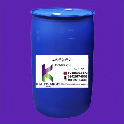 دی اتیلن گلیکول