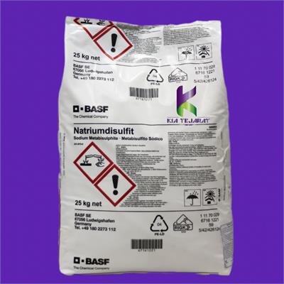 سدیم متابی سولفیت