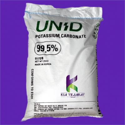 کربنات پتاسیم یونید کره