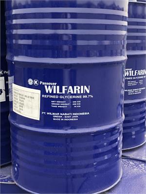 گلیسیرین ویلمار