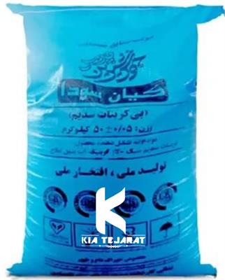 جوش شیرین دامی پترو طرح پارس (شیراز)