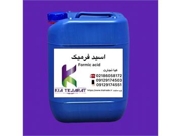 اسید فرمیک