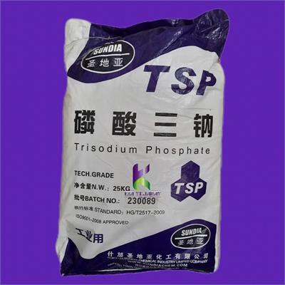 تری سدیم فسفات
